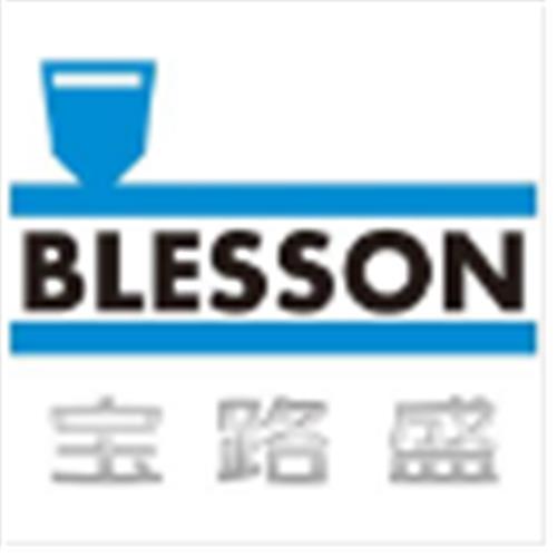 广东宝路盛精密机械有限公司