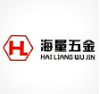 中山市海量五金制造有限公司