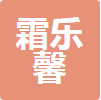 中山市铄佳智能科技有限公司