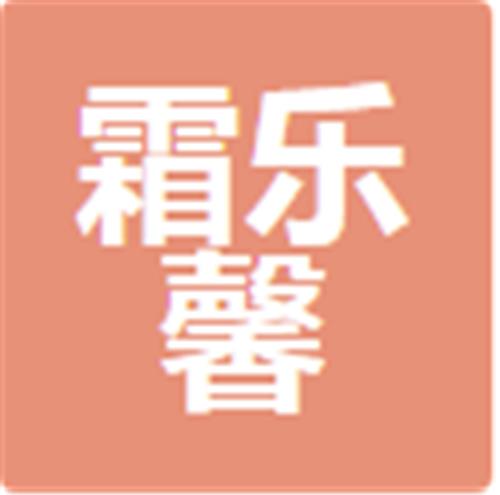 中山市铄佳智能科技有限公司