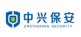广东中兴保安服务有限公司