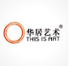 中山市居艺照明有限公司