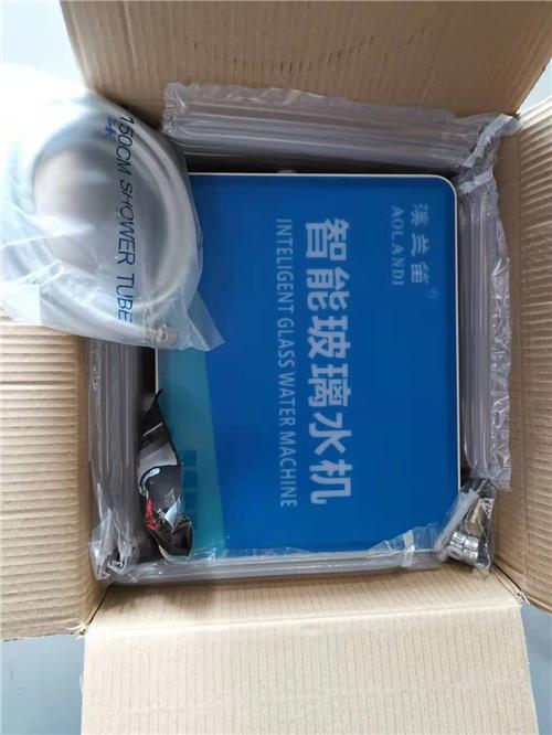 澳兰笛智能玻璃水机