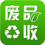 上海周邊廢品回收公司大批量回收二手電腦