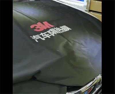 本田冠道全车3M贴膜
