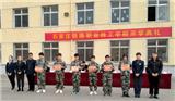  石家莊鐵路學(xué)校學(xué)費(fèi)一年多少錢