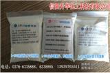廠家產(chǎn)仿瓷涂料建筑膠水抹面粘接?；⒅樯皾{瓷磚粘接劑膠粉樣品