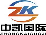 2022中國（青島）奶業(yè)博覽會