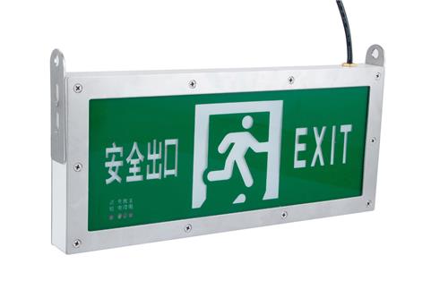 430×160×31防水标志灯安口