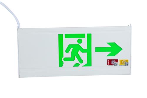 350×150×19毫米全塑标志灯右向