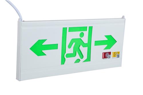 350×150×19毫米全塑标志灯双向
