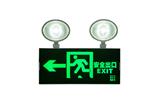 學(xué)校應(yīng)如何維持消防應(yīng)急照明燈?