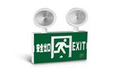 消防應(yīng)急燈的設(shè)計規(guī)則是什么？廣東消防應(yīng)急燈廠家為您分析 