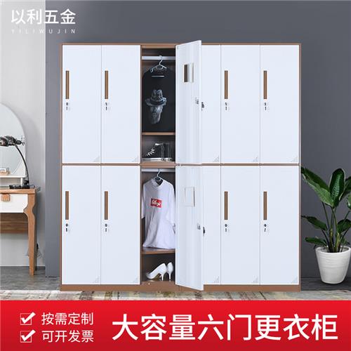 六门更衣柜（咖白）
