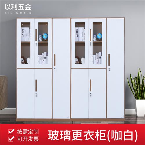 玻璃更衣柜（咖白）