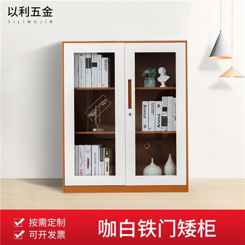 玻璃矮柜（咖白）