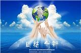 巖母科創(chuàng)新品《魔彩石漆》的優(yōu)勢