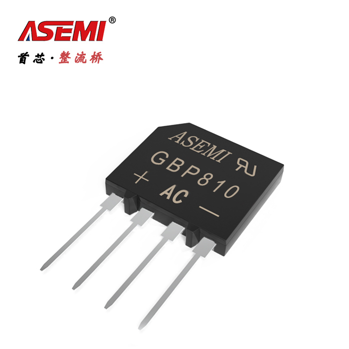 GBP810-ASEMI快充整流桥8A 1000V