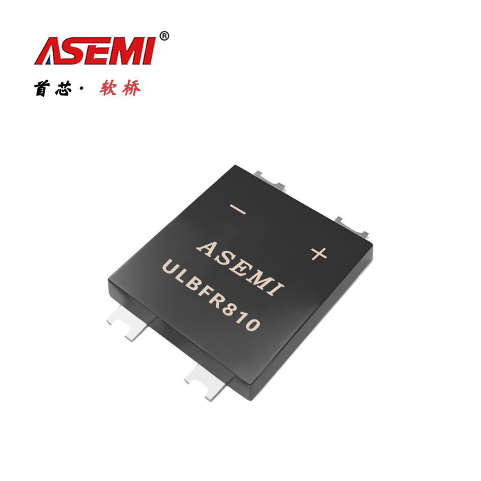 ULBFR810-ASMEI品牌软桥8A 1000V