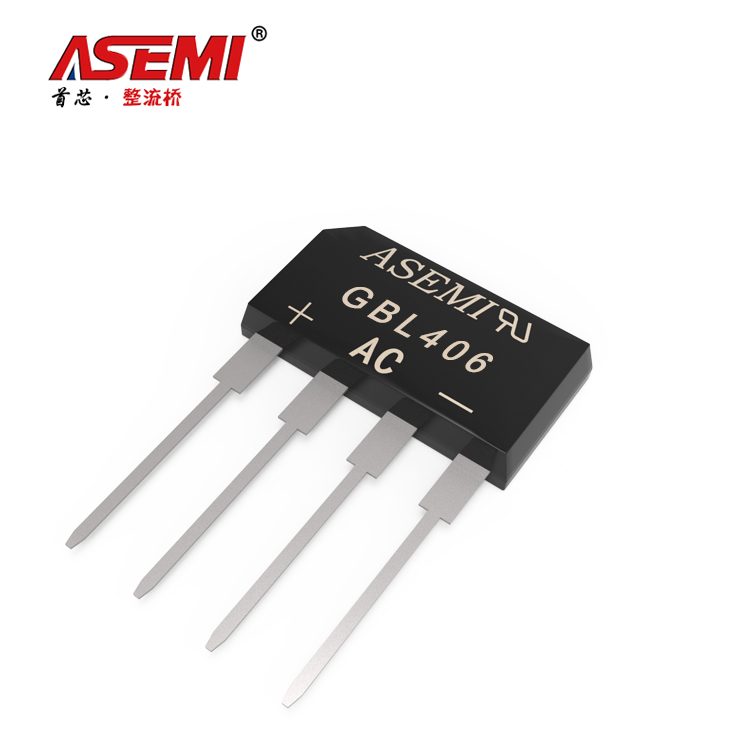 GBL406​-ASEMI_40W/65W充电器专用桥堆