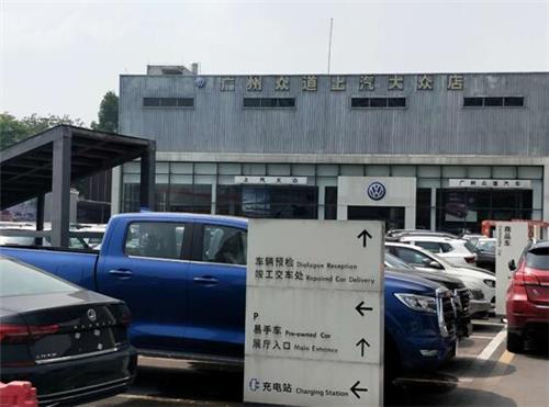 广州外墙清洗案例