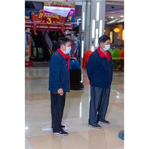 保洁服务