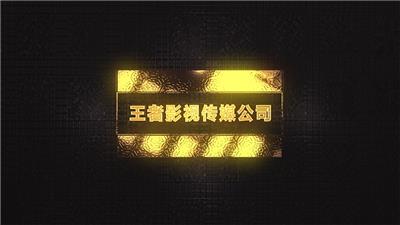 wz影视传媒公司技术演示宣传片
