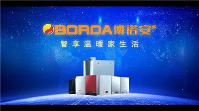 昊森企业宣传片