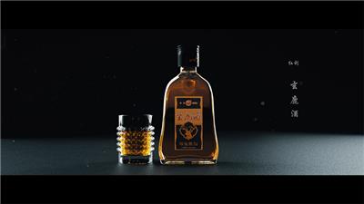 玄鹿酒广告