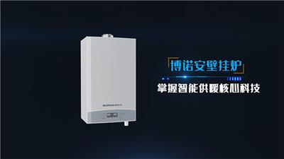 昊森三维视频