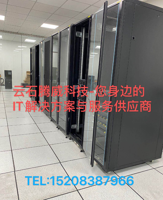 戴尔（DELL）PowerEdge R840服务器 2U机架式4路服务器 2金牌5218/32核/64线程2.3G/双电 32G/300SAS10K*2/H330