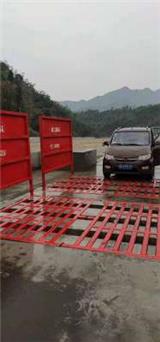 雅安 建筑工地車輛洗輪機 價格有驚喜