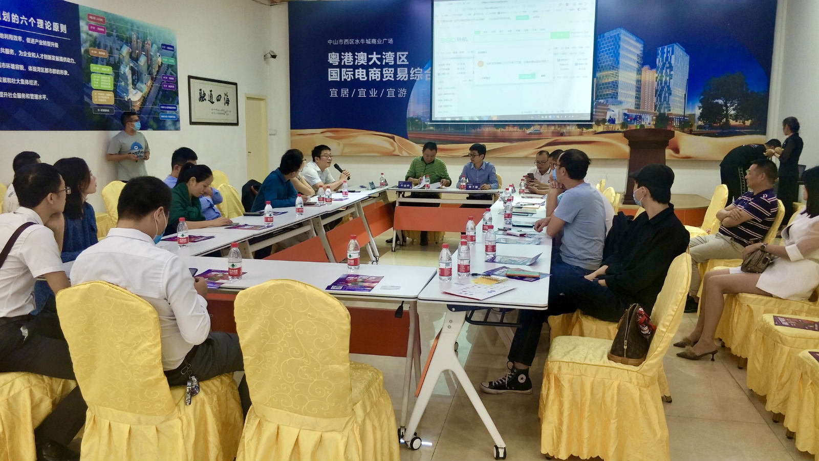 微信图片_20201021143030.jpg
