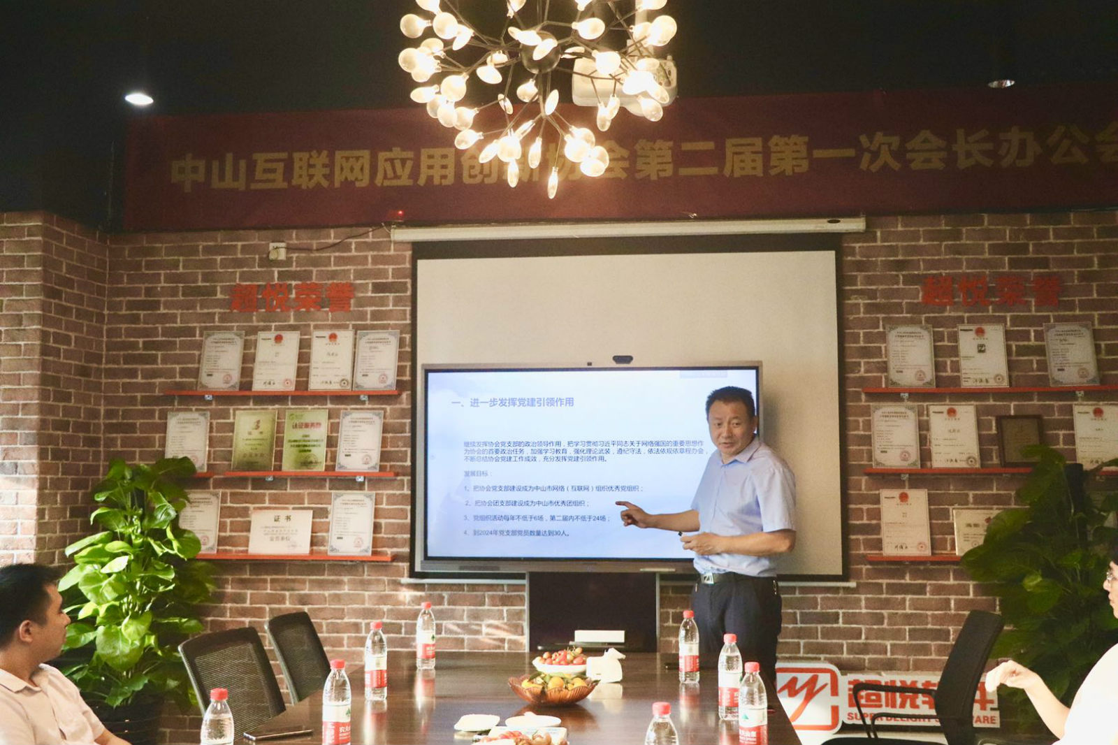 微信图片_20201028103352.jpg