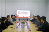 【協(xié)會(huì)黨建】互聯(lián)共建，開創(chuàng)基層黨組織黨建工作新局面