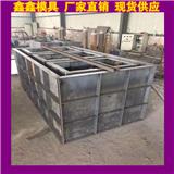  蓄水池鋼模具工程項目  水泥蓄水池模具堅固性