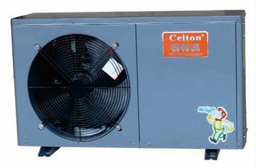 KFRS-7I-C