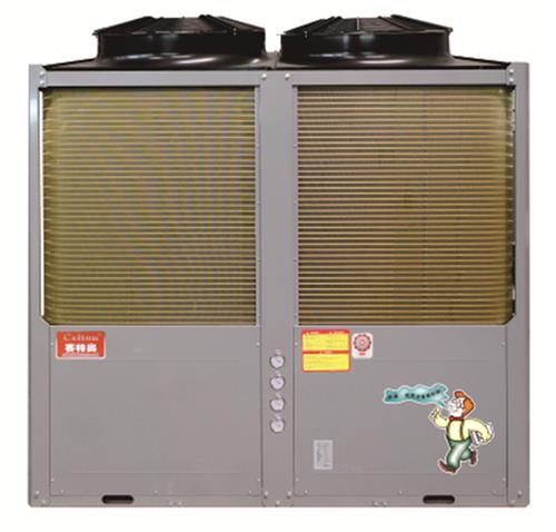 CHLRS-150II-U2-DW
