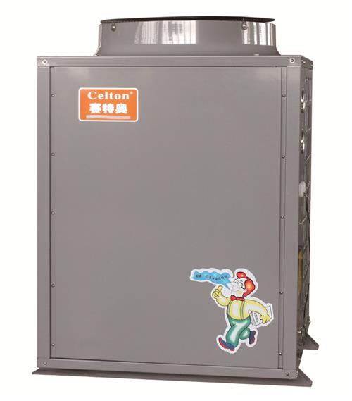 CRS-25II-(DB)A
