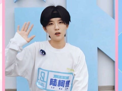 陆柯燃经纪人(经纪执行)