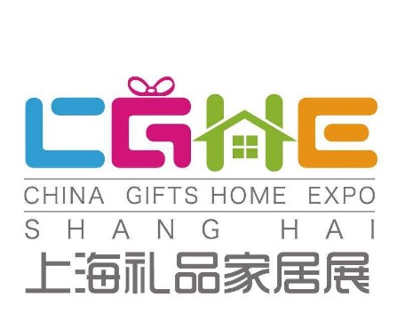 2021中国礼品装饰品展览会