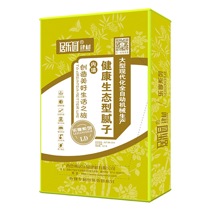 腻子粉在施工的时候有什么要求？