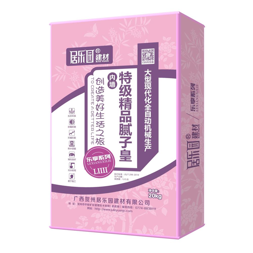 环保健康的腻子粉奈何选购？腻子粉厂家为你讲解