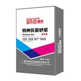 膩子粉廠家介紹膩子粉的施工流程！