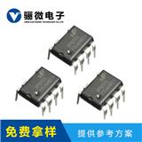 AP8505非隔離5V供電替代阻容降壓方案