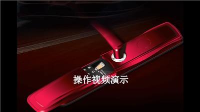 锁上属于您心里的密码
