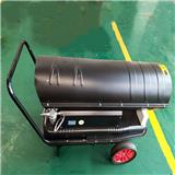 低價處理暖風(fēng)機(jī)插電燒油取暖器燃油暖風(fēng)機(jī)