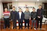 深圳市漯河商會會長陳俊周來訪廣東省河南漯河市商會