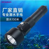 ND22新款潛水手電筒上市
