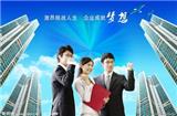 南通海門勞務(wù)派遣人事外包臨時(shí)工小時(shí)工外包